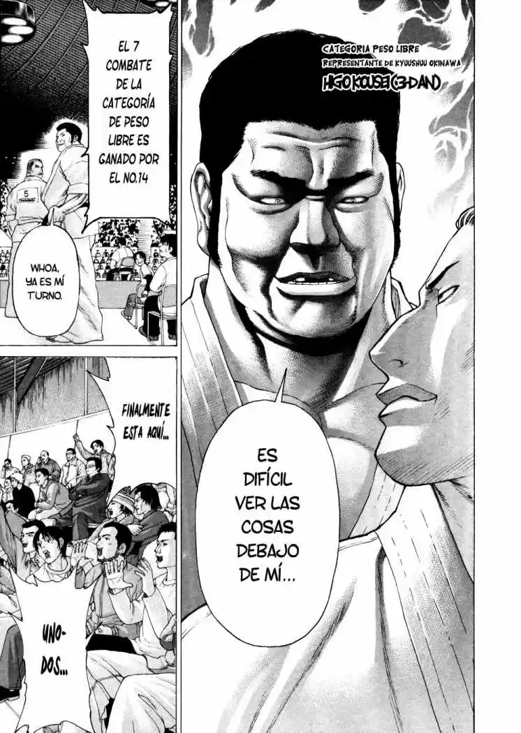 Karate Shoukoushi Kohinata Minoru (2000) - Capítulo 120 - Página 15 - LectorTMOo