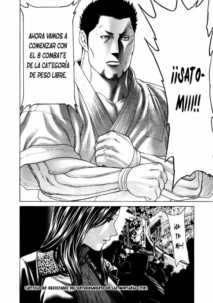 Karate Shoukoushi Kohinata Minoru (2000) - Capítulo 120 - Página 16 - LectorTMOo
