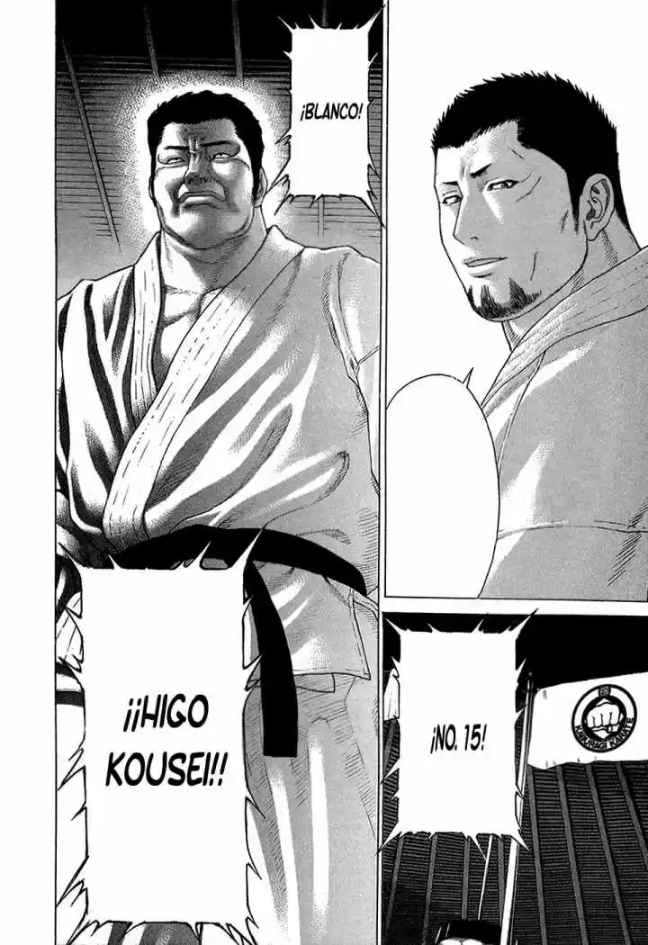 Karate Shoukoushi Kohinata Minoru (2000) - Capítulo 121 - Página 6 - LectorTMOo