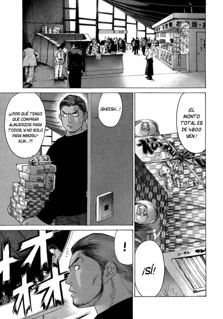 Karate Shoukoushi Kohinata Minoru (2000) - Capítulo 121 - Página 9 - LectorTMOo