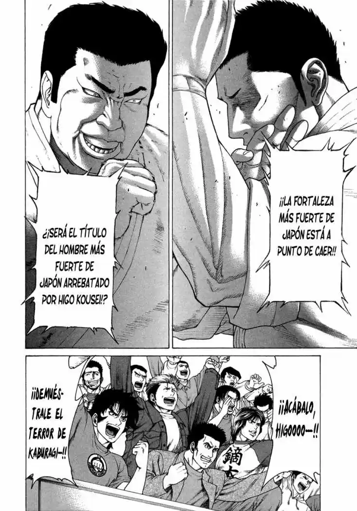 Karate Shoukoushi Kohinata Minoru (2000) - Capítulo 121 - Página 14 - LectorTMOo