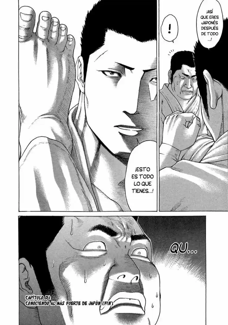 Karate Shoukoushi Kohinata Minoru (2000) - Capítulo 121 - Página 17 - LectorTMOo