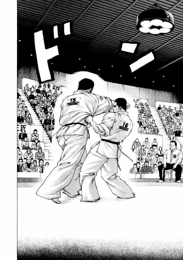 Karate Shoukoushi Kohinata Minoru (2000) - Capítulo 122 - Página 9 - LectorTMOo