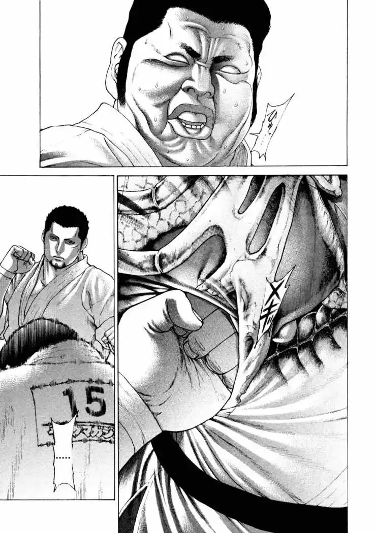 Karate Shoukoushi Kohinata Minoru (2000) - Capítulo 122 - Página 10 - LectorTMOo