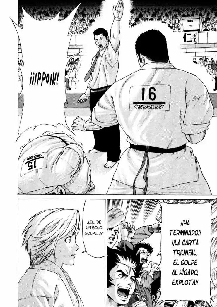 Karate Shoukoushi Kohinata Minoru (2000) - Capítulo 122 - Página 11 - LectorTMOo