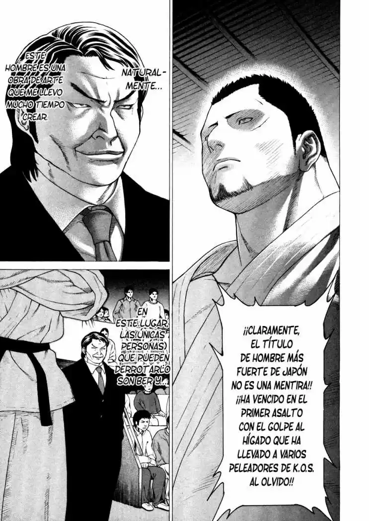 Karate Shoukoushi Kohinata Minoru (2000) - Capítulo 122 - Página 12 - LectorTMOo