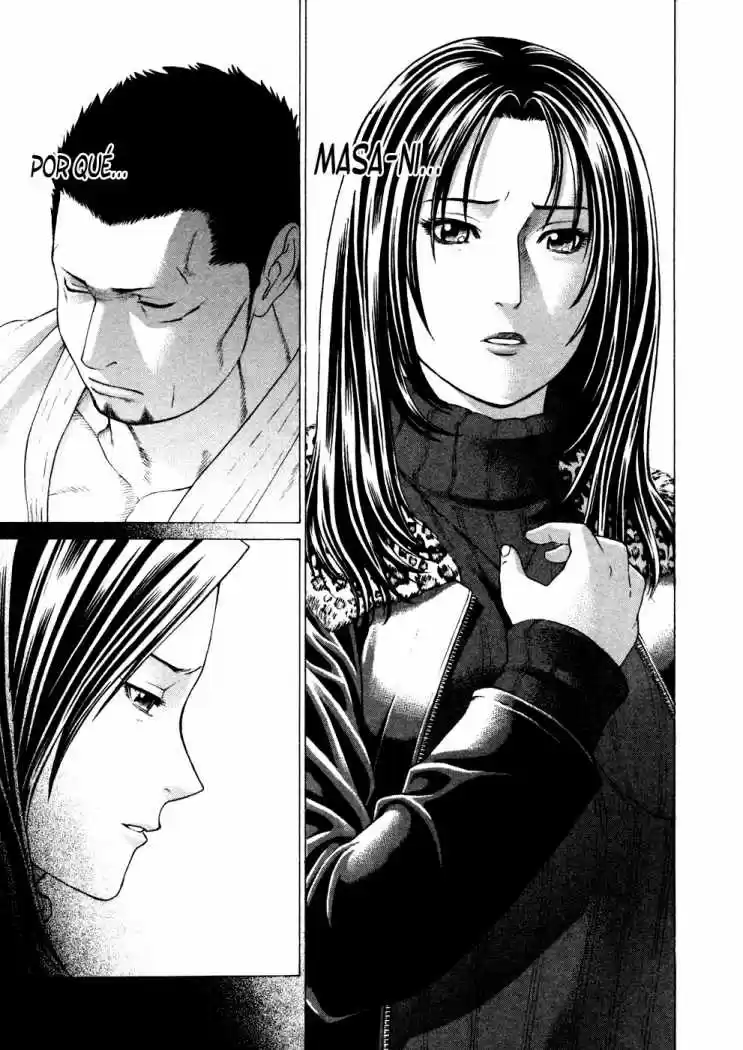 Karate Shoukoushi Kohinata Minoru (2000) - Capítulo 122 - Página 14 - LectorTMOo