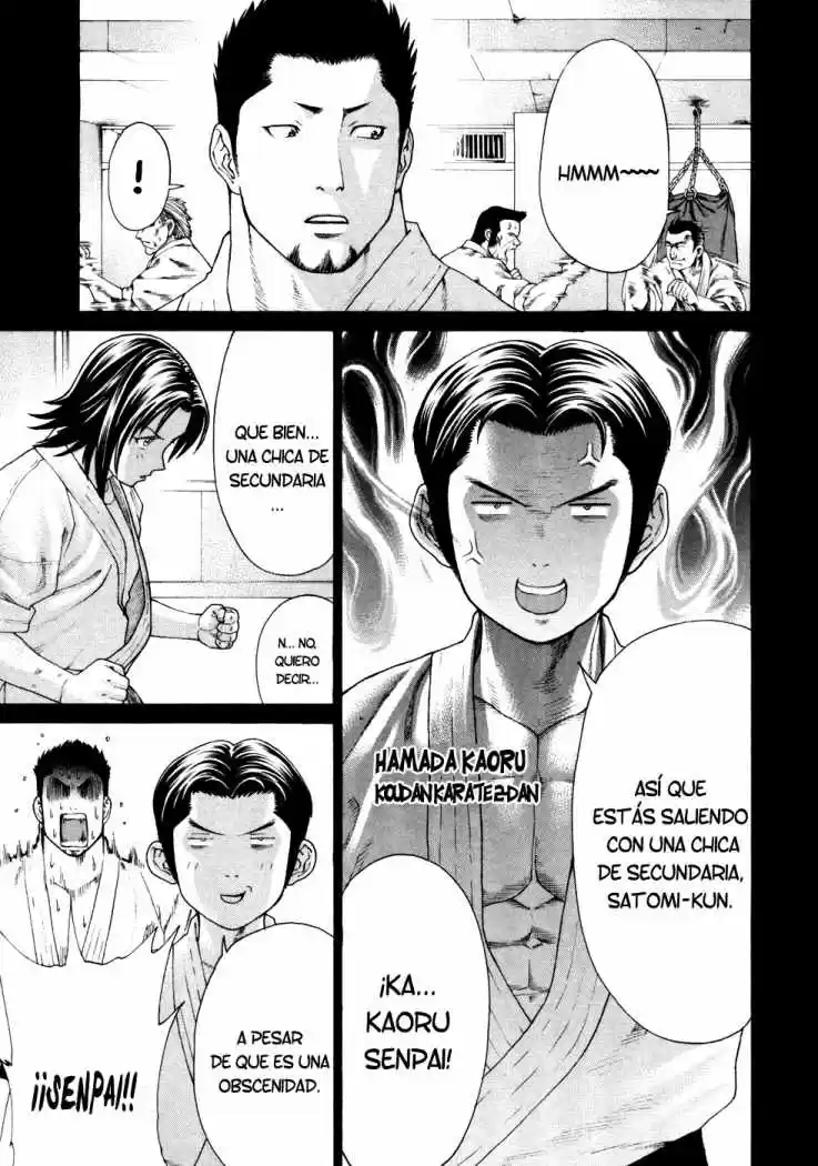 Karate Shoukoushi Kohinata Minoru (2000) - Capítulo 123 - Página 7 - LectorTMOo