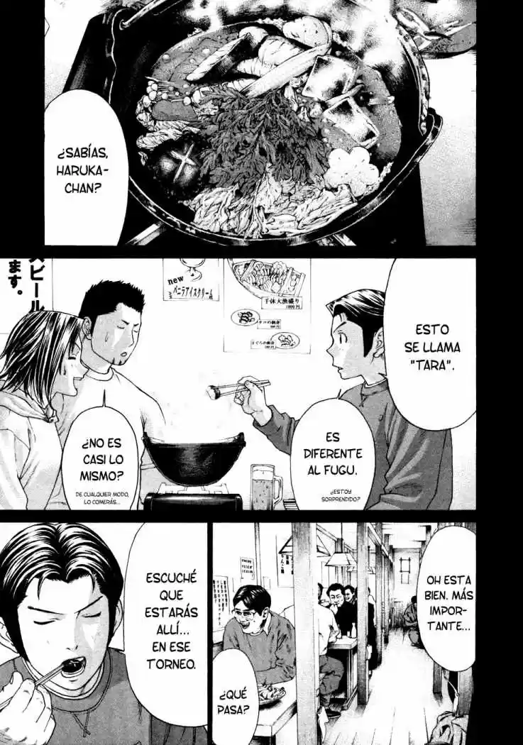 Karate Shoukoushi Kohinata Minoru (2000) - Capítulo 123 - Página 9 - LectorTMOo
