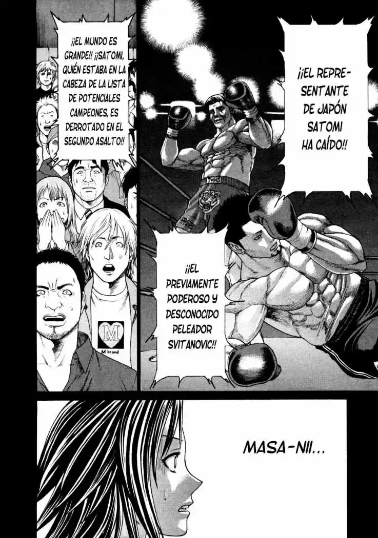 Karate Shoukoushi Kohinata Minoru (2000) - Capítulo 123 - Página 12 - LectorTMOo