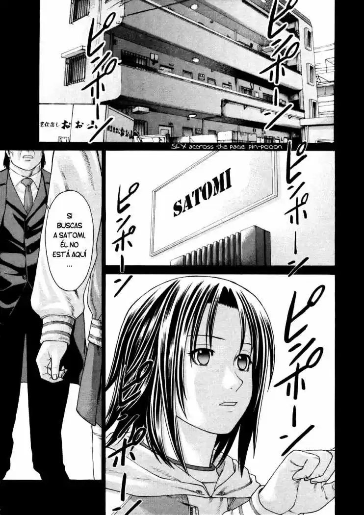 Karate Shoukoushi Kohinata Minoru (2000) - Capítulo 123 - Página 15 - LectorTMOo