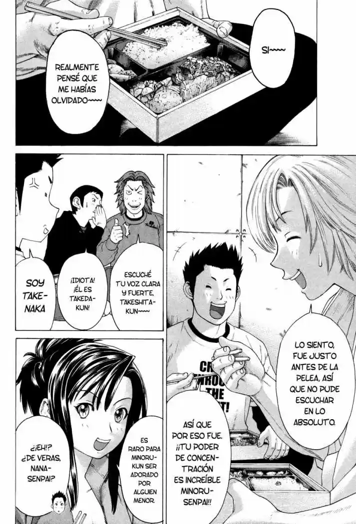 Karate Shoukoushi Kohinata Minoru (2000) - Capítulo 124 - Página 4 - LectorTMOo