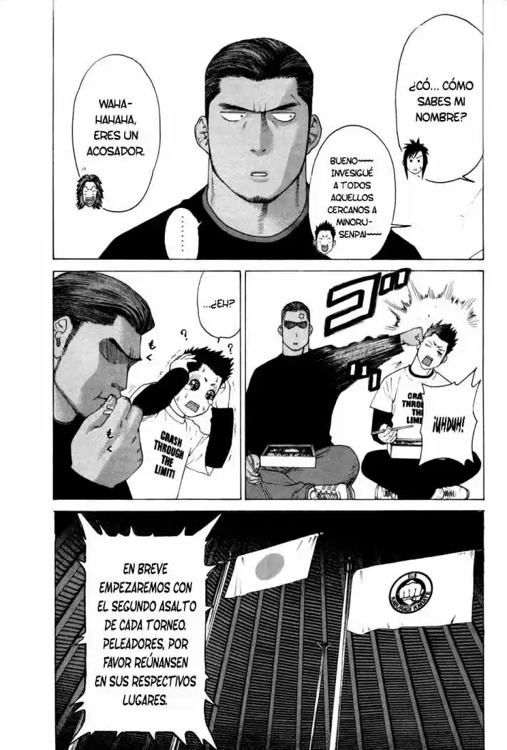 Karate Shoukoushi Kohinata Minoru (2000) - Capítulo 124 - Página 5 - LectorTMOo