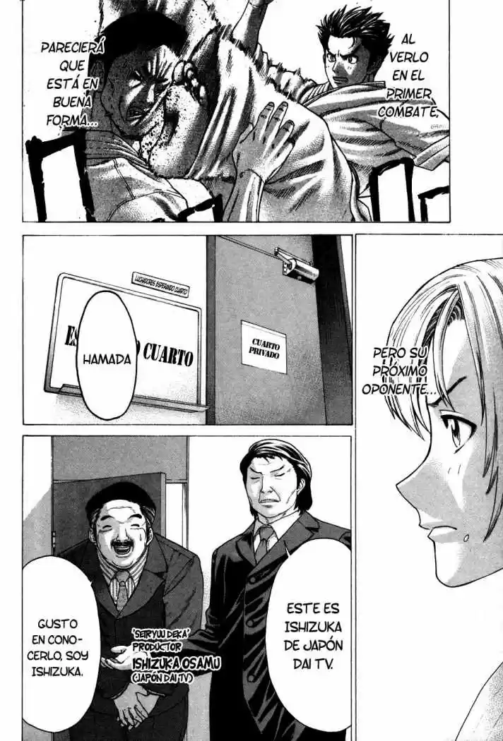 Karate Shoukoushi Kohinata Minoru (2000) - Capítulo 124 - Página 8 - LectorTMOo