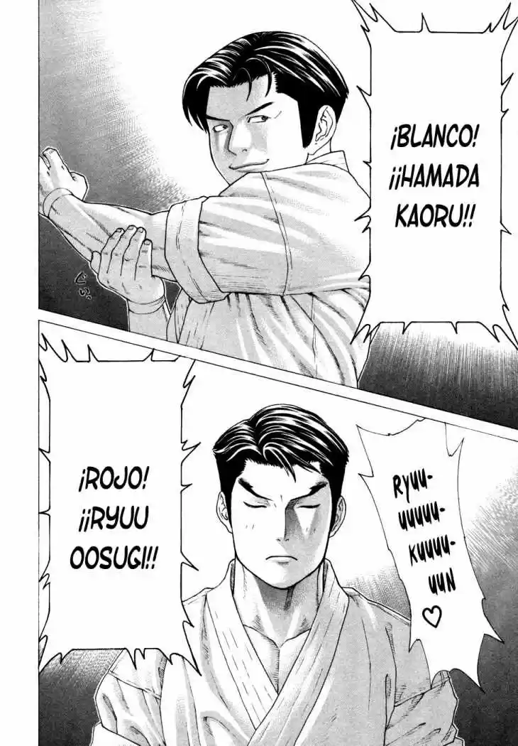 Karate Shoukoushi Kohinata Minoru (2000) - Capítulo 124 - Página 14 - LectorTMOo