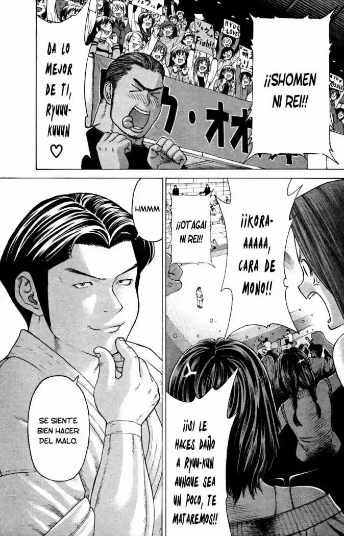 Karate Shoukoushi Kohinata Minoru (2000) - Capítulo 124 - Página 15 - LectorTMOo