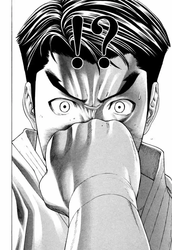Karate Shoukoushi Kohinata Minoru (2000) - Capítulo 124 - Página 18 - LectorTMOo