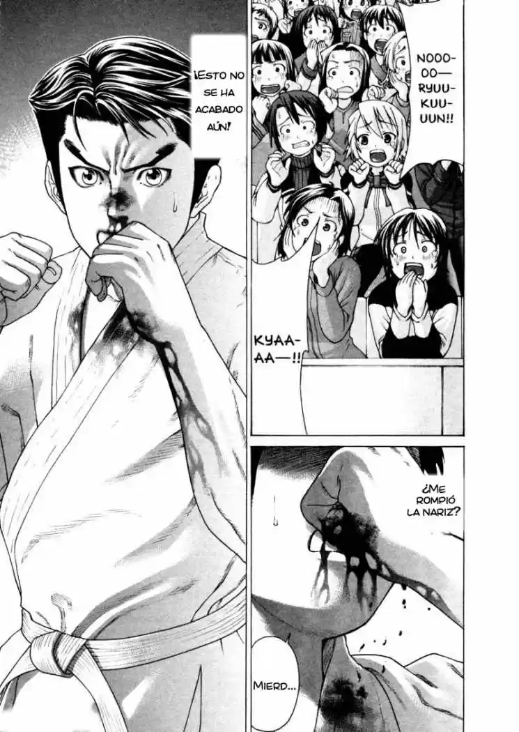 Karate Shoukoushi Kohinata Minoru (2000) - Capítulo 125 - Página 4 - LectorTMOo