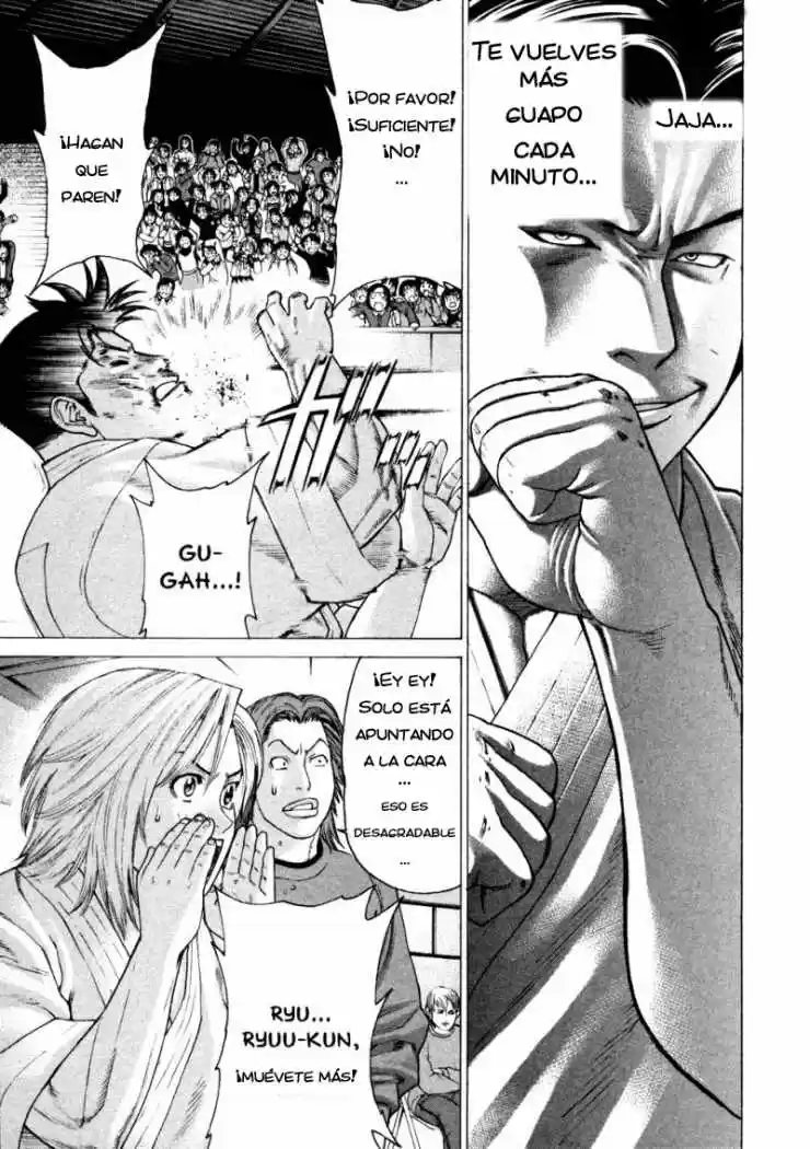 Karate Shoukoushi Kohinata Minoru (2000) - Capítulo 125 - Página 12 - LectorTMOo