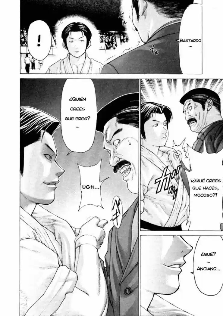 Karate Shoukoushi Kohinata Minoru (2000) - Capítulo 125 - Página 21 - LectorTMOo