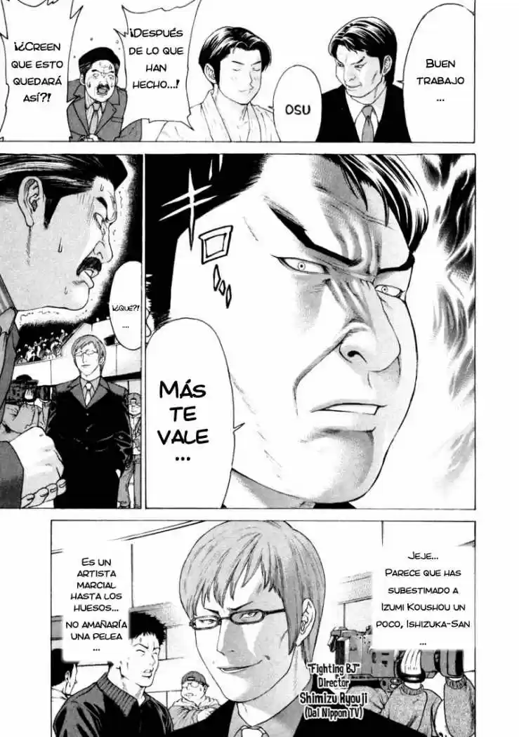 Karate Shoukoushi Kohinata Minoru (2000) - Capítulo 125 - Página 22 - LectorTMOo