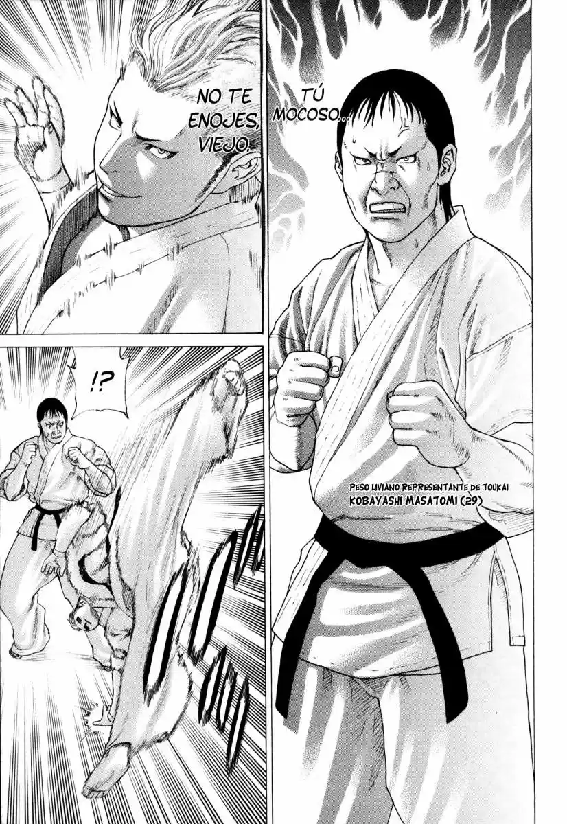 Karate Shoukoushi Kohinata Minoru (2000) - Capítulo 126 - Página 4 - LectorTMOo