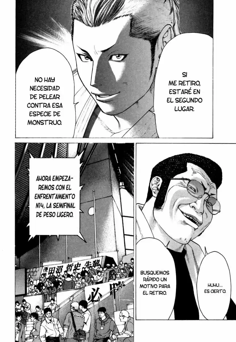 Karate Shoukoushi Kohinata Minoru (2000) - Capítulo 127 - Página 5 - LectorTMOo