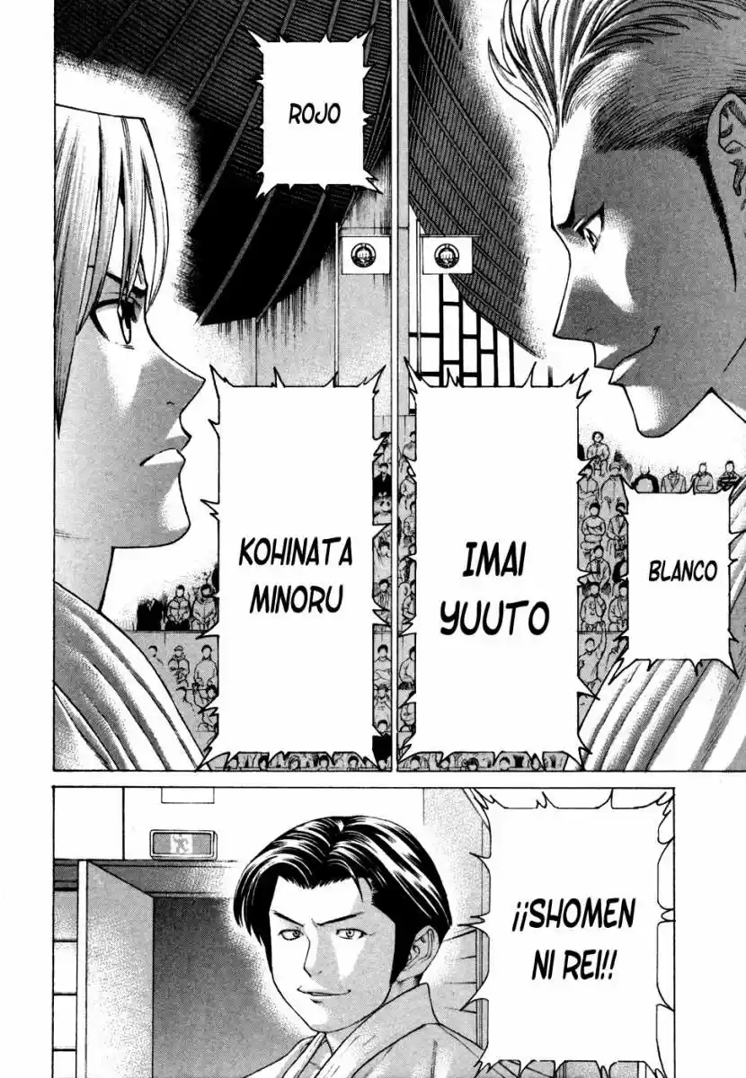 Karate Shoukoushi Kohinata Minoru (2000) - Capítulo 127 - Página 7 - LectorTMOo