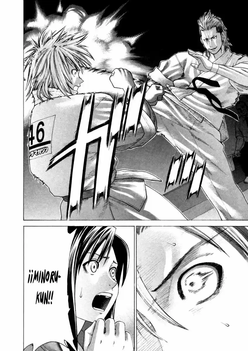 Karate Shoukoushi Kohinata Minoru (2000) - Capítulo 128 - Página 4 - LectorTMOo