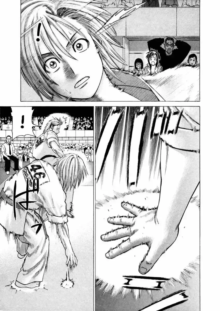 Karate Shoukoushi Kohinata Minoru (2000) - Capítulo 128 - Página 5 - LectorTMOo