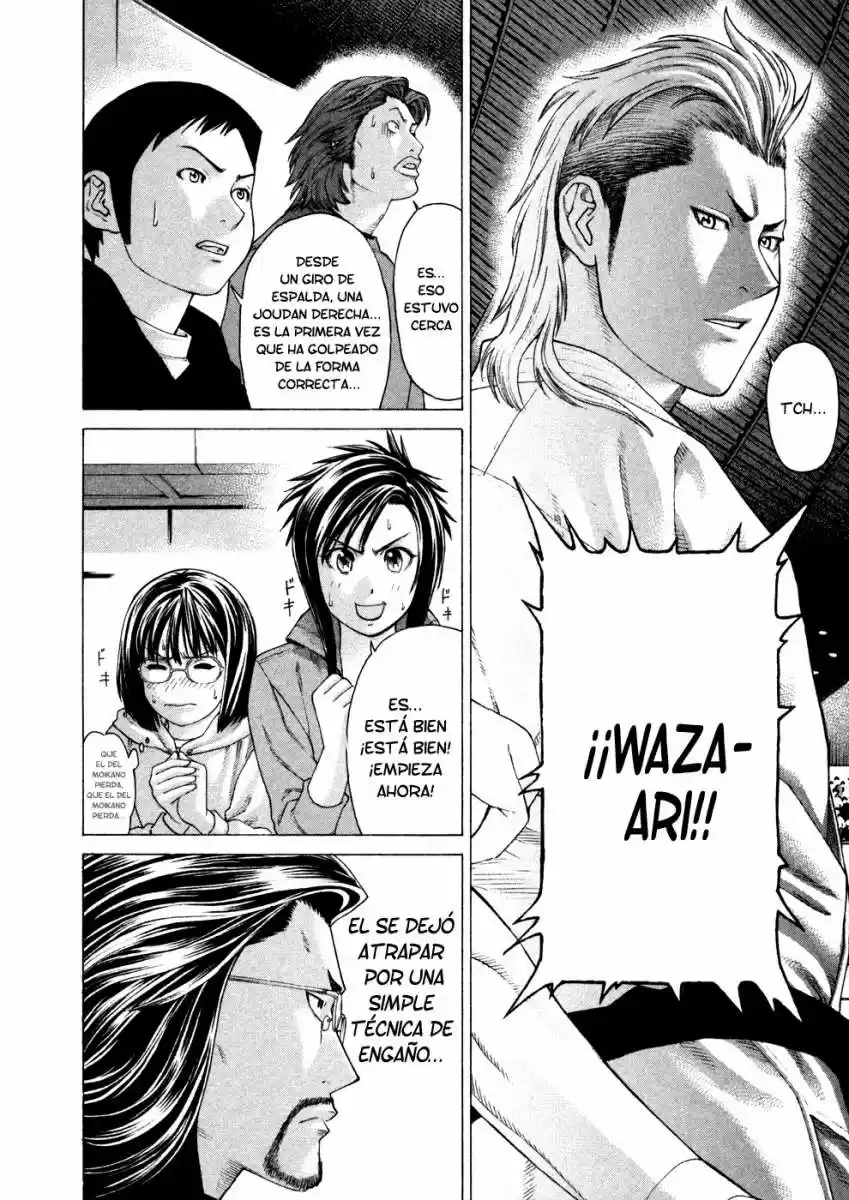 Karate Shoukoushi Kohinata Minoru (2000) - Capítulo 128 - Página 6 - LectorTMOo