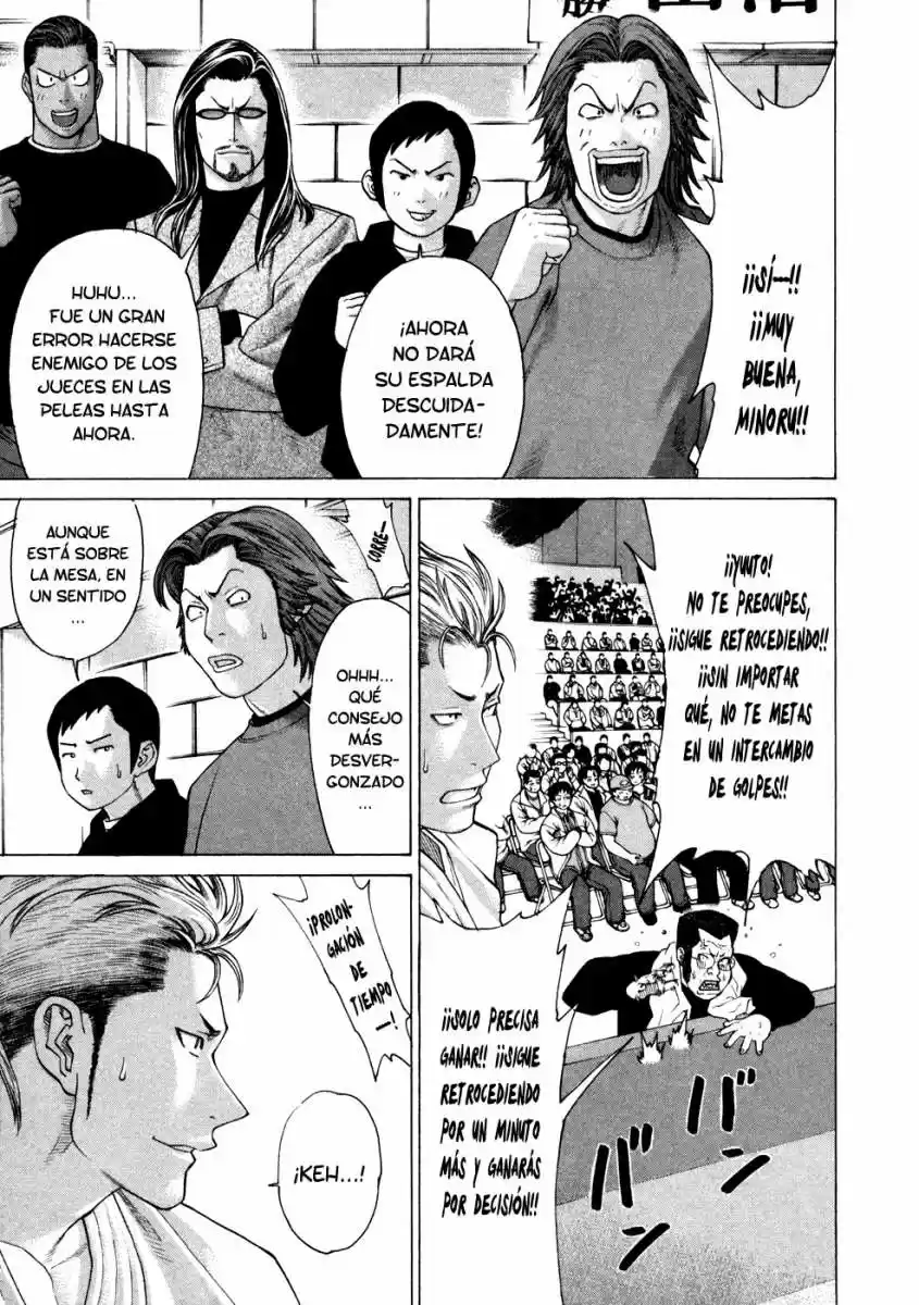 Karate Shoukoushi Kohinata Minoru (2000) - Capítulo 128 - Página 13 - LectorTMOo