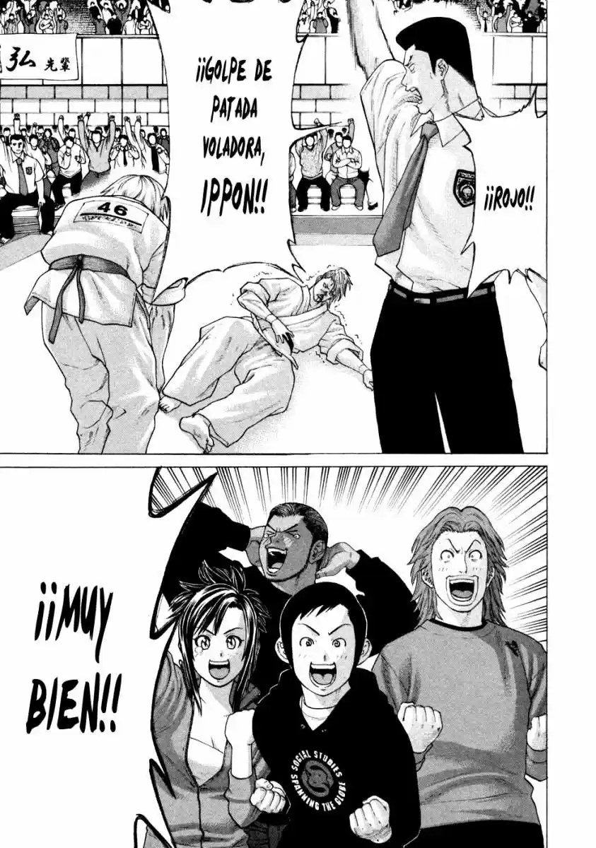 Karate Shoukoushi Kohinata Minoru (2000) - Capítulo 129 - Página 5 - LectorTMOo