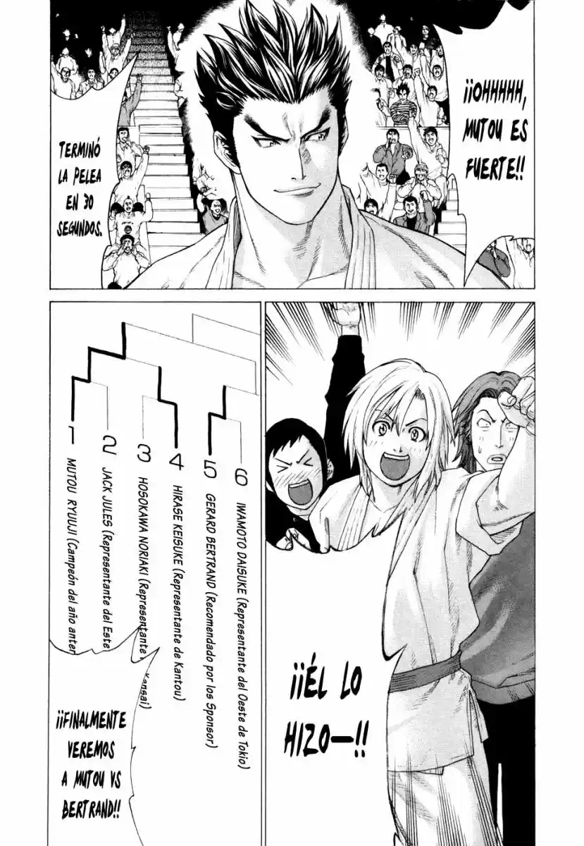 Karate Shoukoushi Kohinata Minoru (2000) - Capítulo 129 - Página 15 - LectorTMOo