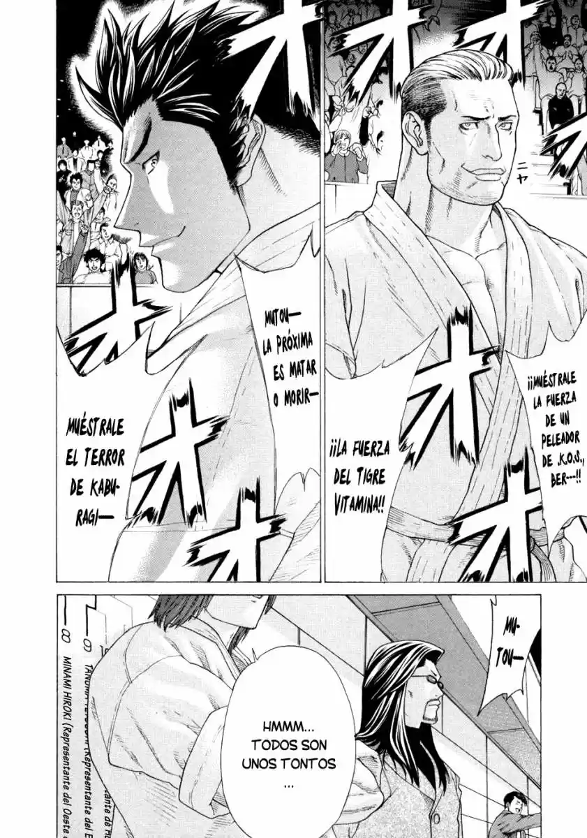 Karate Shoukoushi Kohinata Minoru (2000) - Capítulo 129 - Página 16 - LectorTMOo