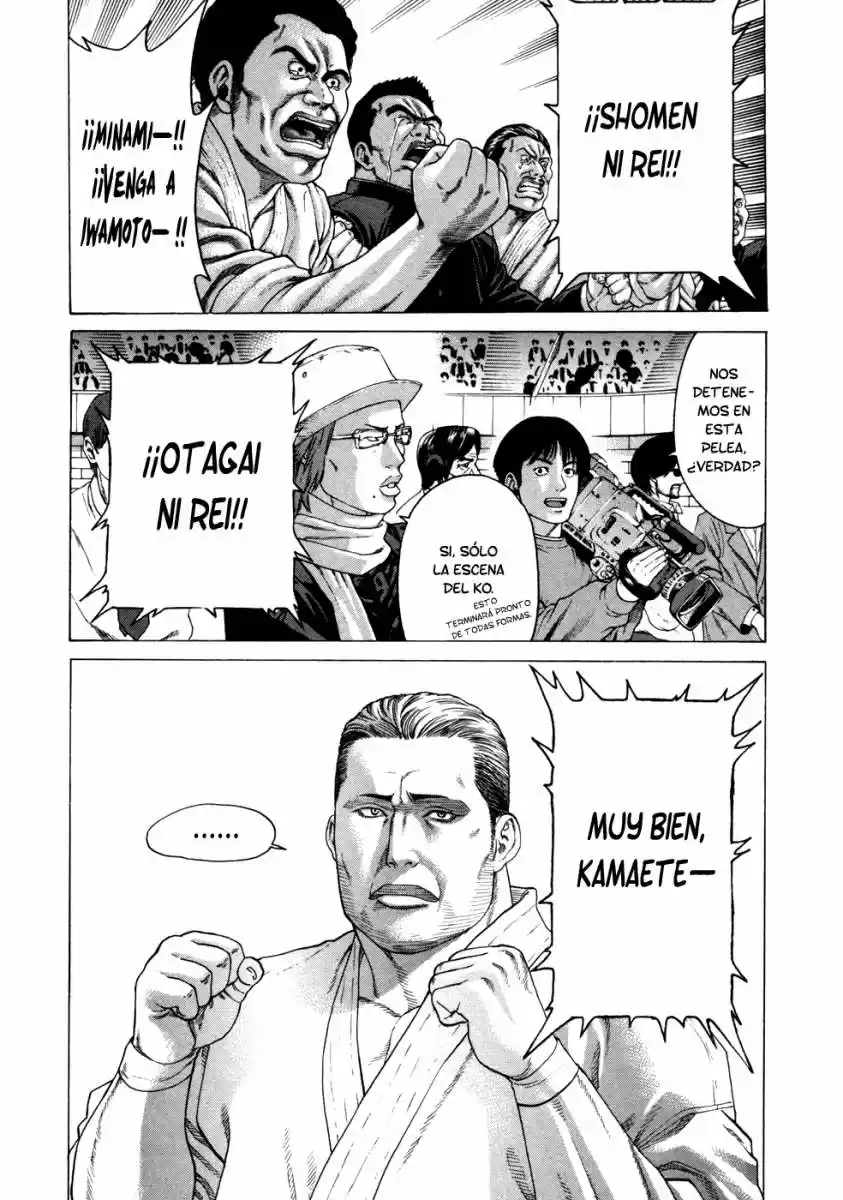 Karate Shoukoushi Kohinata Minoru (2000) - Capítulo 130 - Página 18 - LectorTMOo