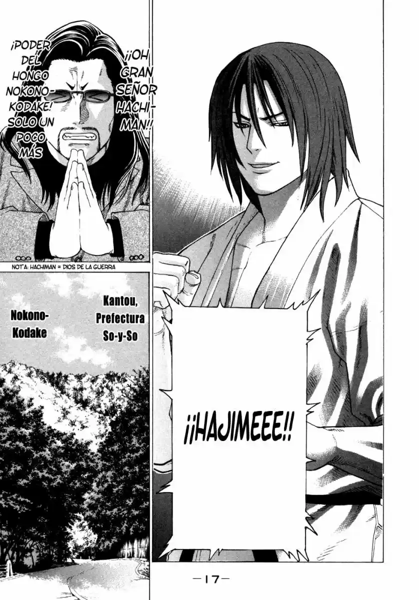 Karate Shoukoushi Kohinata Minoru (2000) - Capítulo 130 - Página 19 - LectorTMOo