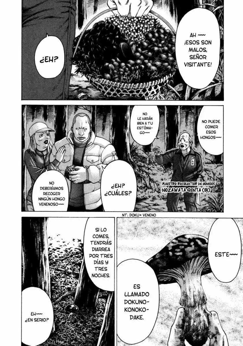 Karate Shoukoushi Kohinata Minoru (2000) - Capítulo 130 - Página 20 - LectorTMOo
