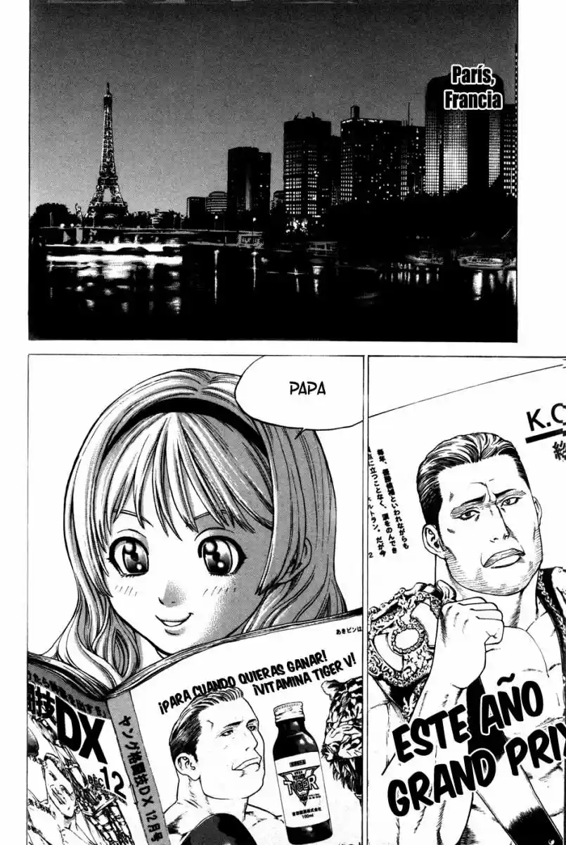 Karate Shoukoushi Kohinata Minoru (2000) - Capítulo 131 - Página 3 - LectorTMOo