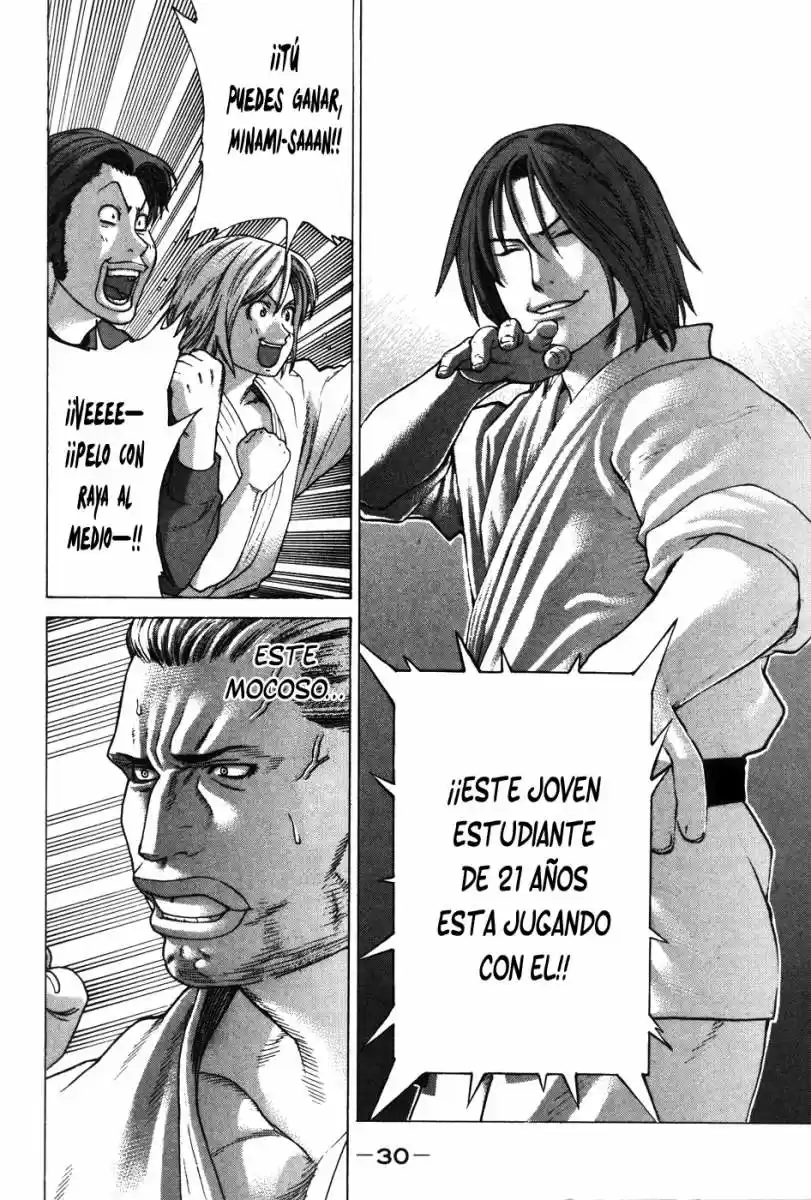 Karate Shoukoushi Kohinata Minoru (2000) - Capítulo 131 - Página 7 - LectorTMOo