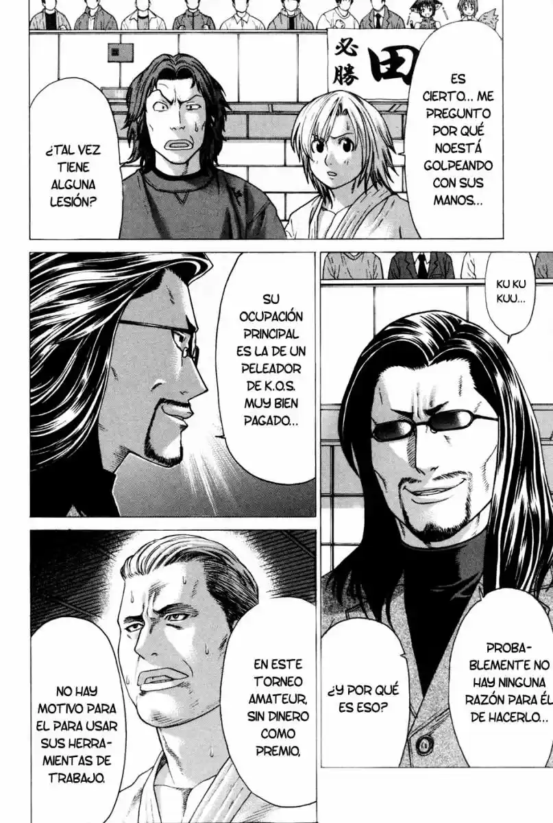Karate Shoukoushi Kohinata Minoru (2000) - Capítulo 131 - Página 9 - LectorTMOo
