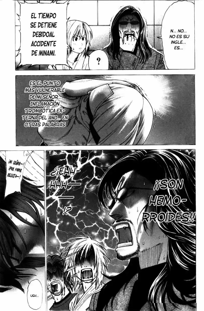 Karate Shoukoushi Kohinata Minoru (2000) - Capítulo 131 - Página 17 - LectorTMOo