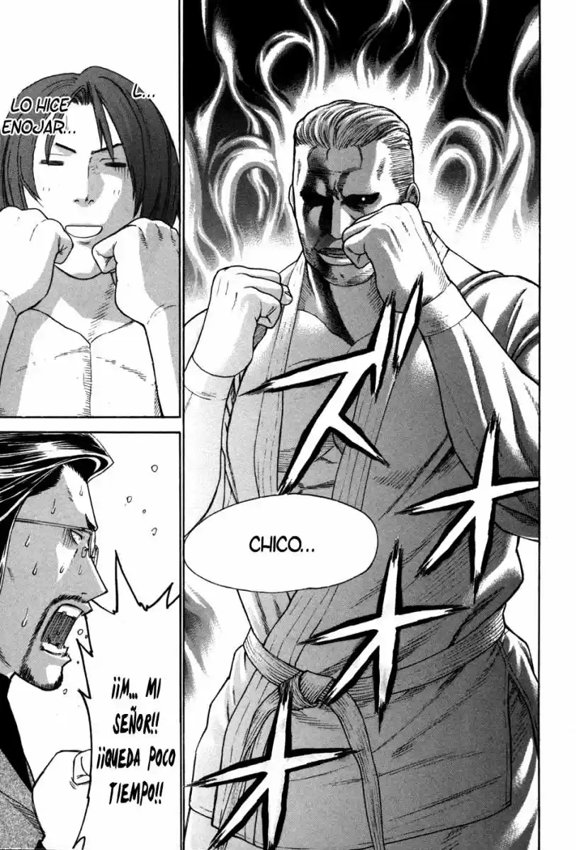 Karate Shoukoushi Kohinata Minoru (2000) - Capítulo 133 - Página 12 - LectorTMOo