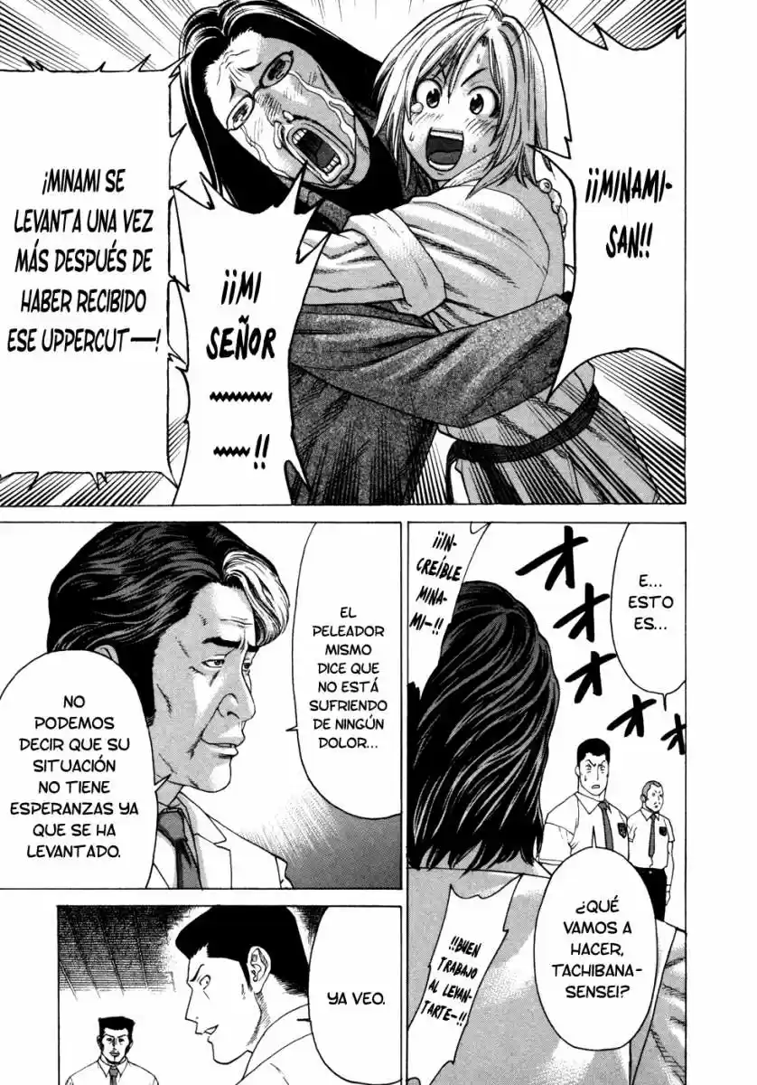 Karate Shoukoushi Kohinata Minoru (2000) - Capítulo 134 - Página 11 - LectorTMOo