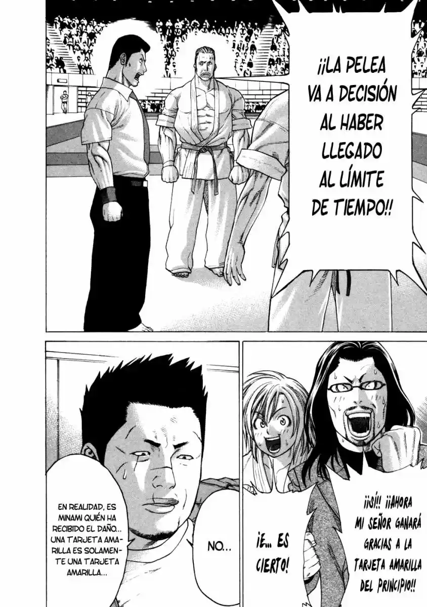 Karate Shoukoushi Kohinata Minoru (2000) - Capítulo 134 - Página 12 - LectorTMOo