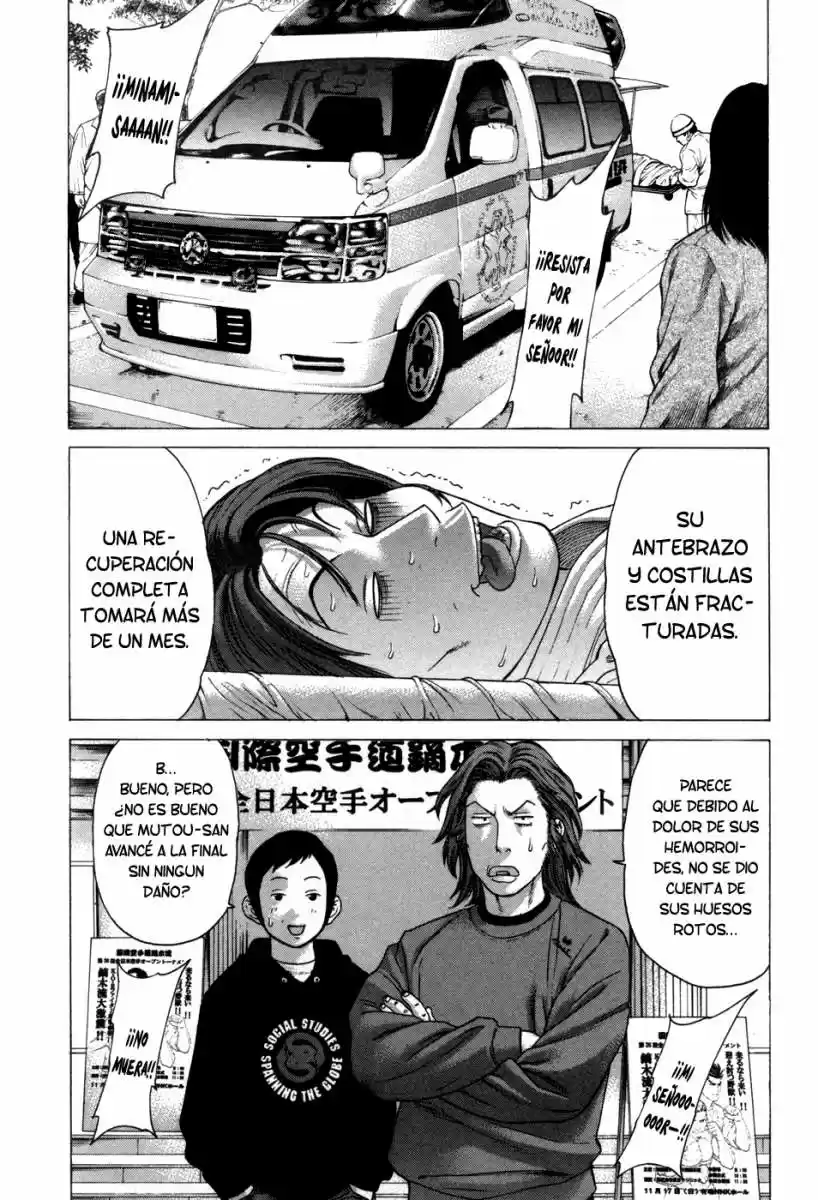 Karate Shoukoushi Kohinata Minoru (2000) - Capítulo 135 - Página 2 - LectorTMOo
