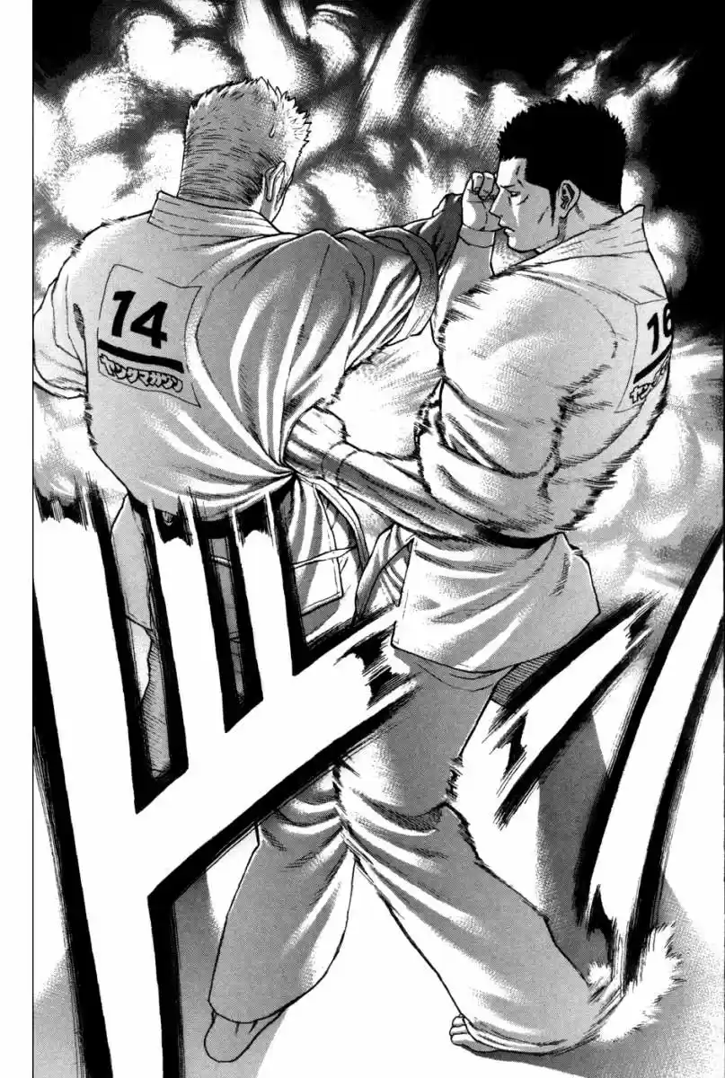 Karate Shoukoushi Kohinata Minoru (2000) - Capítulo 135 - Página 10 - LectorTMOo