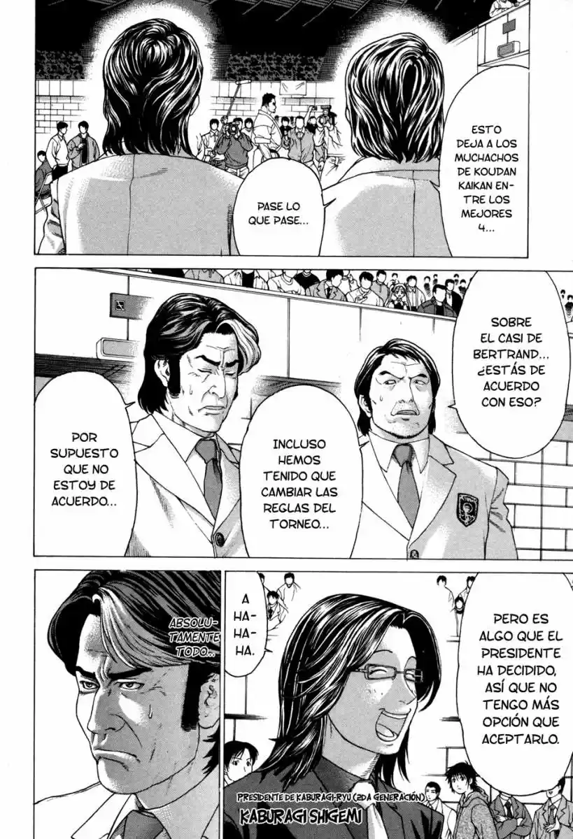 Karate Shoukoushi Kohinata Minoru (2000) - Capítulo 135 - Página 12 - LectorTMOo
