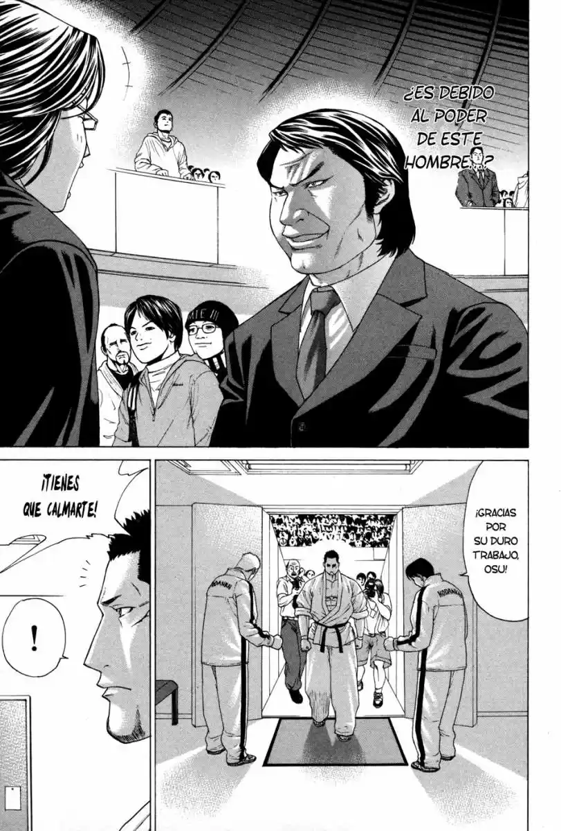 Karate Shoukoushi Kohinata Minoru (2000) - Capítulo 135 - Página 13 - LectorTMOo