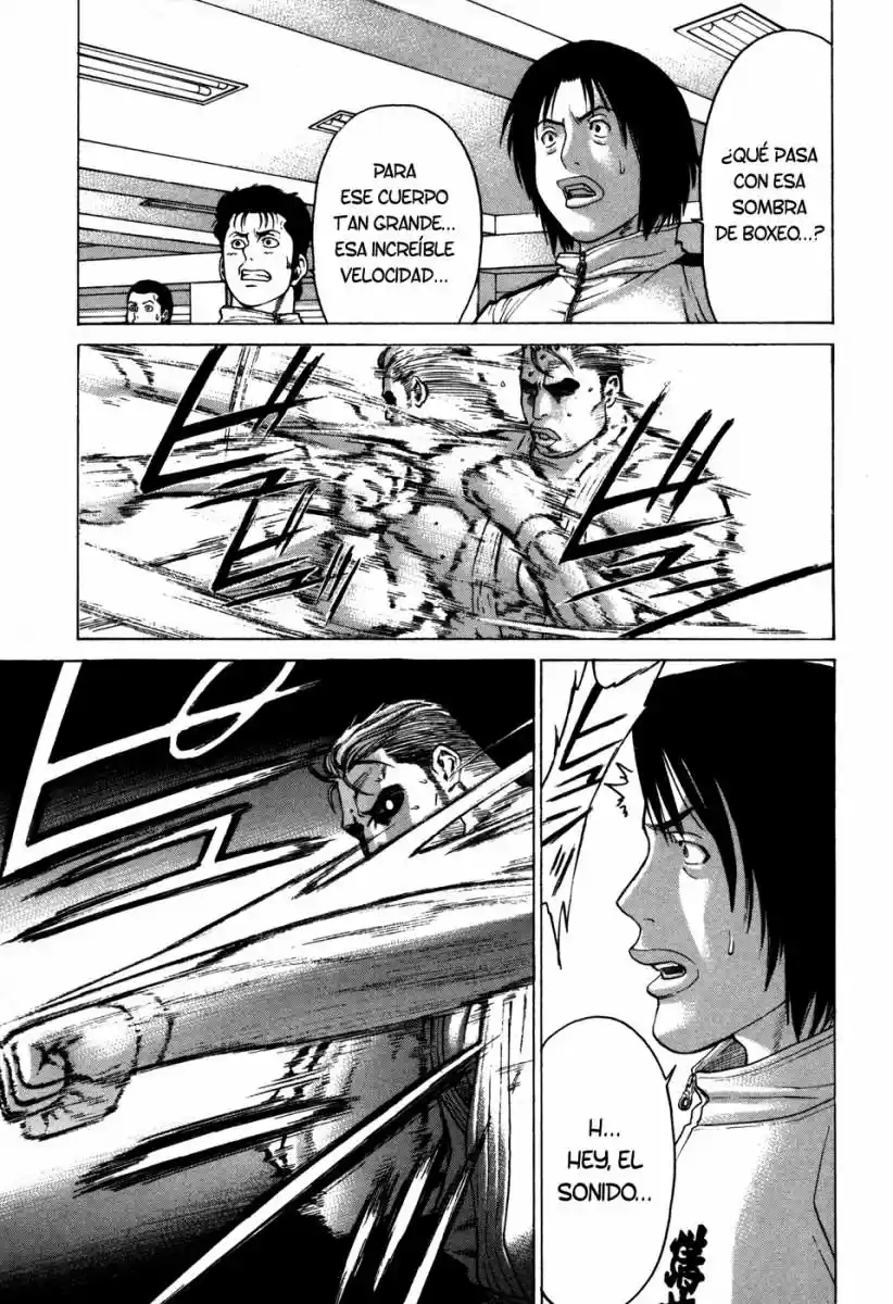 Karate Shoukoushi Kohinata Minoru (2000) - Capítulo 135 - Página 16 - LectorTMOo